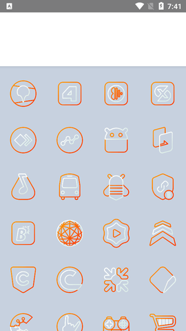 Nambula Orange图标包APP