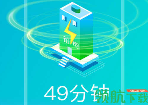 优优清理大师app手机版