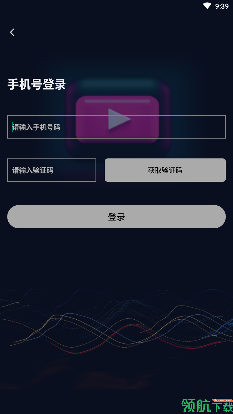 剪辑小视频