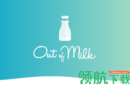 Out of Milk待办事项APP最新版