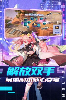 埃克斯幻想都市传说免费版