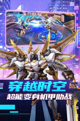 埃克斯幻想都市传说免费版