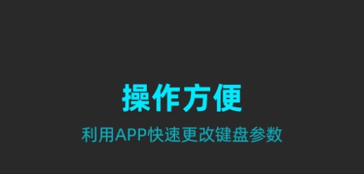 MIDIPLUS控制中心APP手机版