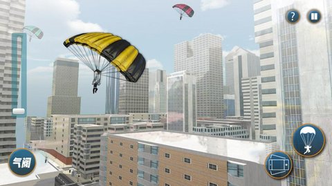 极限跳伞模拟安卓版
