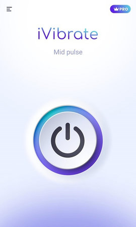 动态振动app手机版