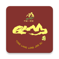 铜梁龙景区APP手机版