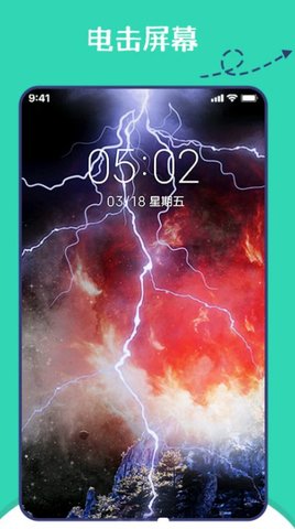 朋友圈集赞神器app安卓版