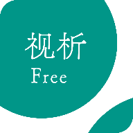 视析(原去水印小助手)APP免费版