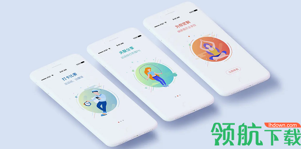 龙江健康码APP最新版