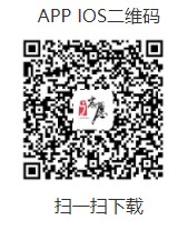 i志愿登录手机客户端APP2022新版