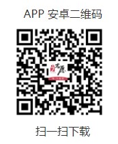 i志愿登录手机客户端APP2022新版