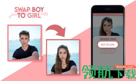 Gender Swap滤镜相机中文免费版