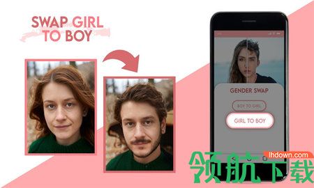 Gender Swap滤镜相机中文免费版