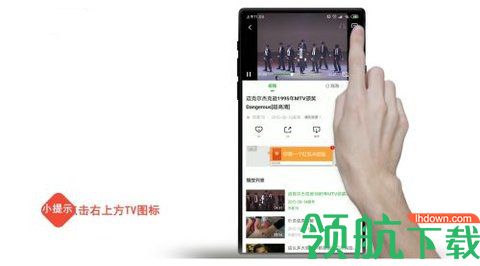 App影院2023最新版