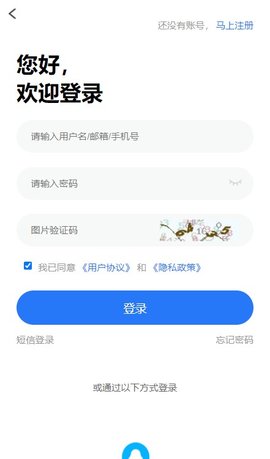 昆仑英才网