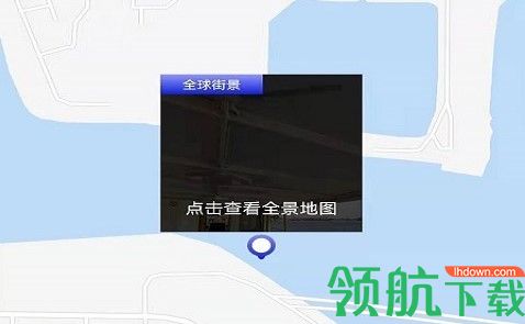 哎呀高清实景地图专业版