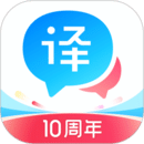 百度翻译器手机app