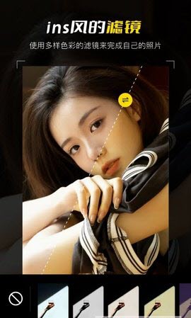 构图相机POSE免费会员版