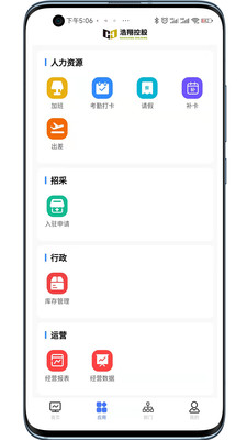 2022032498945090