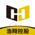 智慧浩翔人力资源服务平台APP2022新版