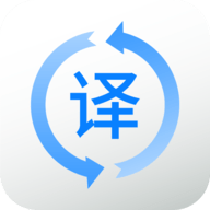 英语拍照翻译APP免费版