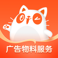 阿呆猫集采商城app手机版