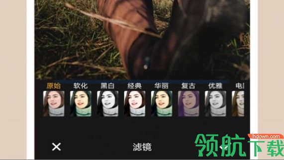 Wifo万能相机APP去水印版