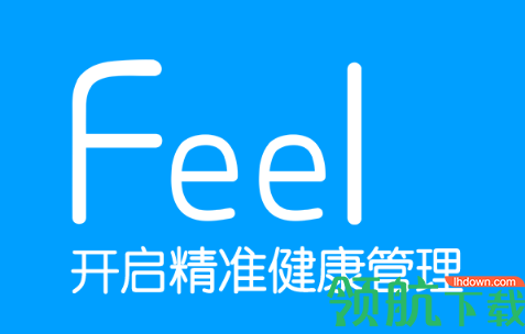 Feel移动健康助手最新版本2022