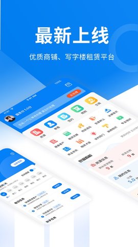 商小白 (1)
