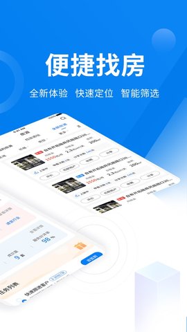 商小白 (5)