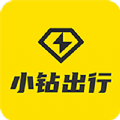 小钻出行共享单车APP2022新版