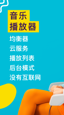 497x883bb (2)