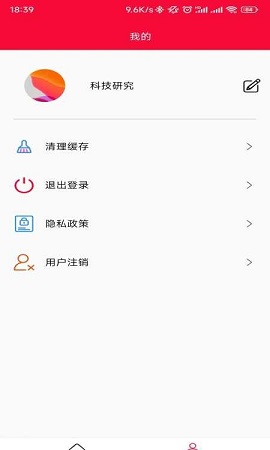 连物(维霖通测试)正式版