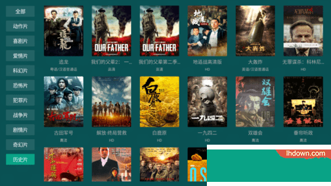 迷影视TV免VIP版