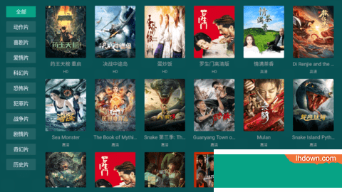 迷影视TV免VIP版