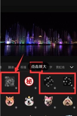 快影视频制作软件免费版2023