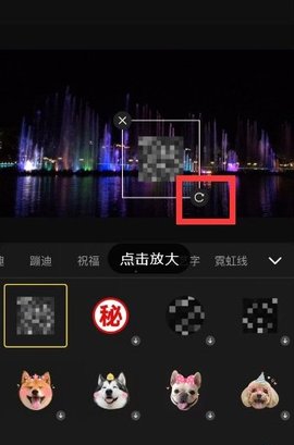 快影视频制作软件免费版2023