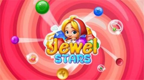 明珠之星免费版