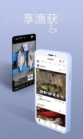 渔获海上风力海浪预报