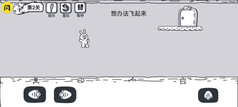 动物园大冒险免费版