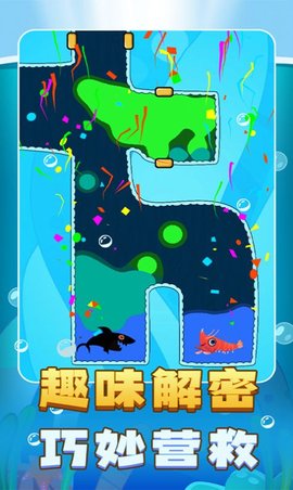 解谜王者单机版
