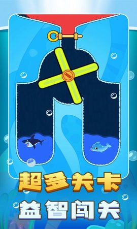 解谜王者单机版
