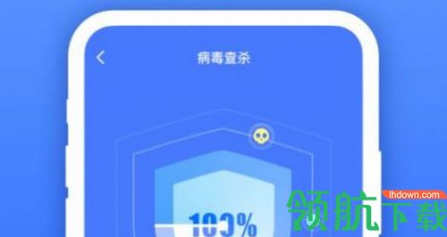 快呀清理app安卓版