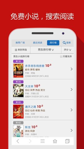 hao网址大全app移动版