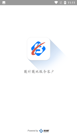 帮我吧APP