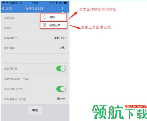 帮我吧客户端APP官方版2022