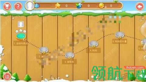 乐乐课堂全部教学视频免费版