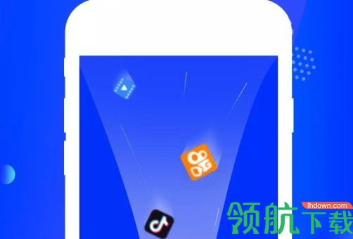 手机极速清理大师app安卓版