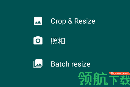 Resize Me Pro照片调整器破解版