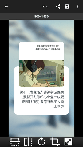 Resize Me Pro照片调整器破解版